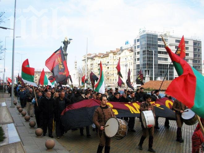 Партия излиза на неделен бунт срещу „монопола на прехода”