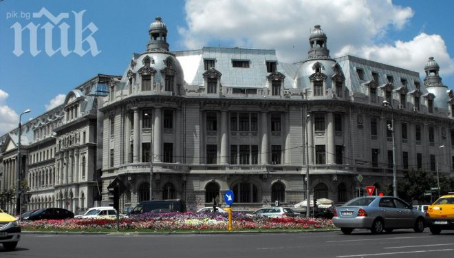 Румънските студенти протестират трети ден поред 