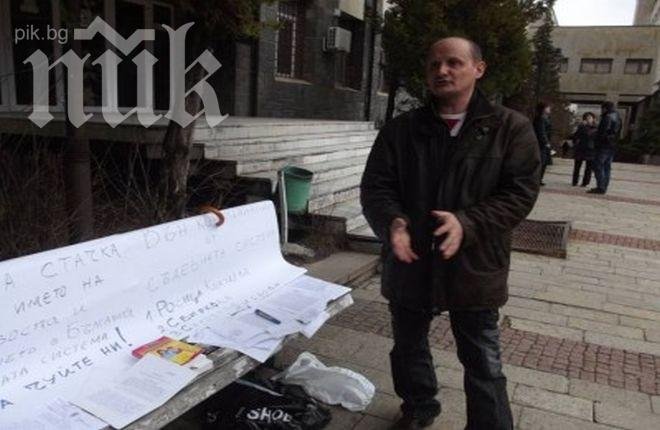 Отчаян баща търси 
детето си в Румъния