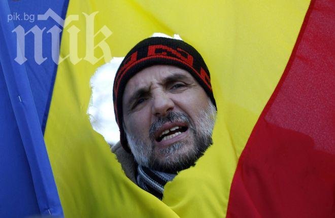 Румъния поиска молдовците за румънски граждани