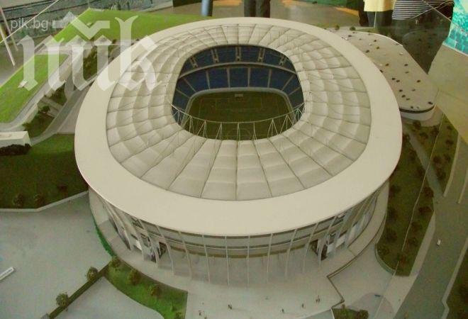 Шестима ранени при безредици в Бразилия