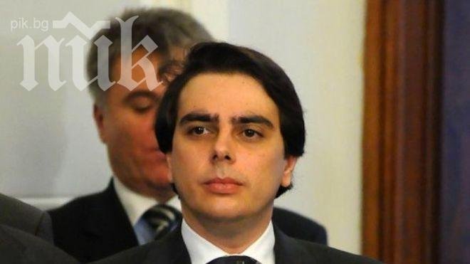 Асен Василев: Разсекретяваме договорите в енергетиката