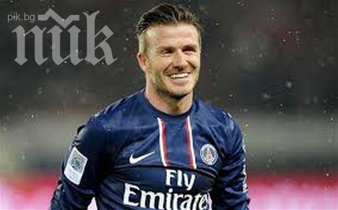 Анчелоти иска Дейвид Бекъм да остане за по-дълго в ПСЖ