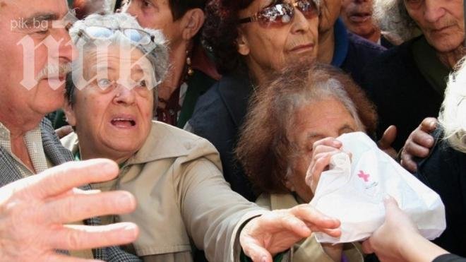 Кабинетът прави магазини за бедни