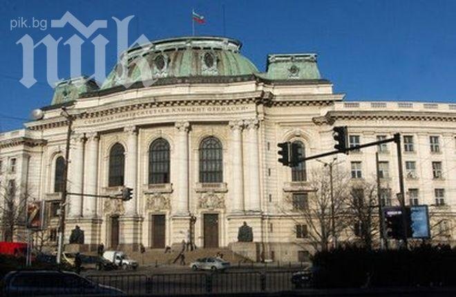 Рехава група протестиращи приема мнения на граждани, отива в СУ