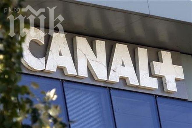 Френски журналисти получиха писма с куршуми в плик 