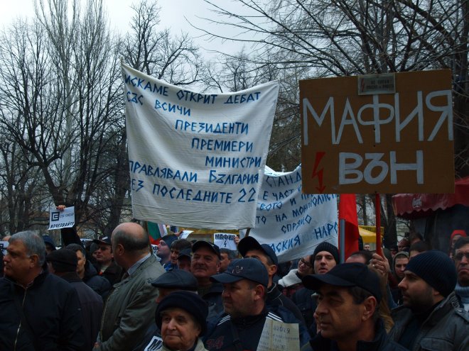 Енергийните кръвопийци – на съд!  