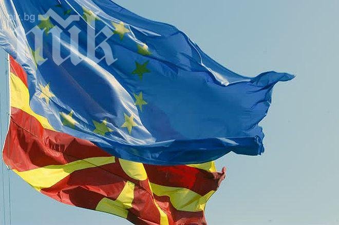 Български и гръцки евродепутати най-скептични за Македония в ЕС 