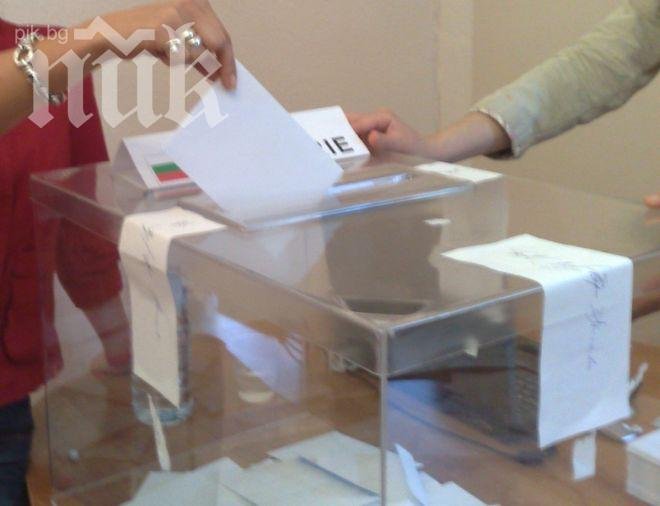 Многото чужди наблюдатели на изборите са шамар за Бойко