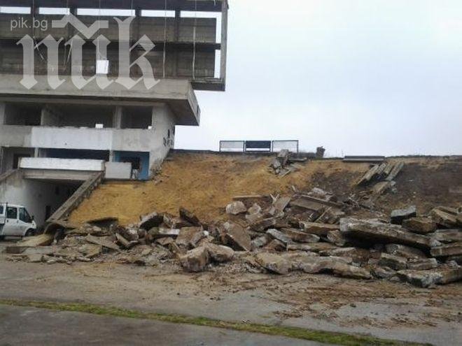 Локомотив (Пд) продава парчета от трибуна Бесика