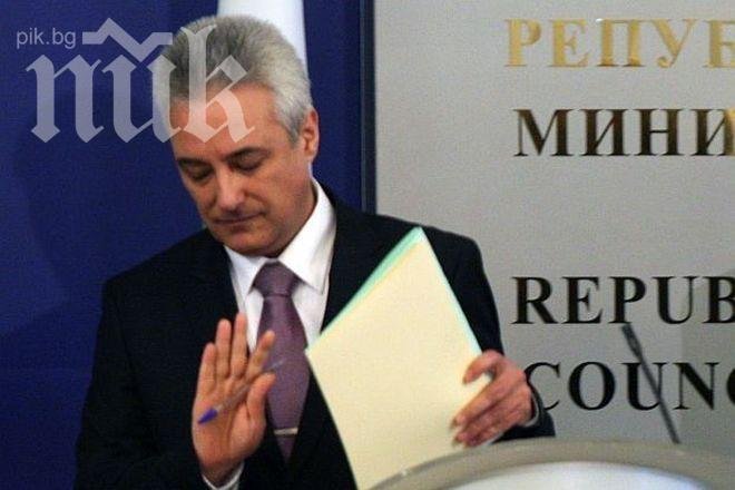 Премиерът като детска учителка