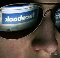 УНИКАЛЕН АЛГОРИТЪМ! Фейсбук разпознава самоубийците