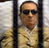 Освобождават от затвора бившия президент Хосни Мубарак