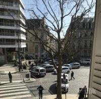 ИЗВЪНРЕДНО! Бомба в колет окървави парижкия офис на МВФ (СНИМКИ)