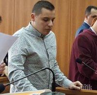 ОТ ПОСЛЕДНИТЕ МИНУТИ! Осъдиха на 4 години затвор пияния шофьор, убил трима при катастрофа в Пловдив