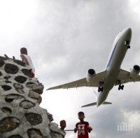 Страшна буря отмени близо 4000 полета в САЩ