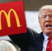 ХАКЕРСКА АТАКА?! 