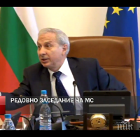 ИЗВЪНРЕДНО В ПИК TV! Герджиков и министрите решават за подготовката на председателството ни на ЕС