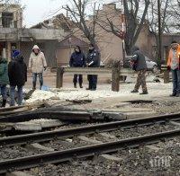 СЛЕД ЕКСПЛОЗИЯТА: Започна ремонт на коловозите на гара Хитрино