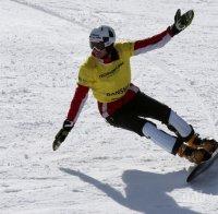 ЖАЛКО! Радо Янков остана на косъм от медала на Световното по сноуборд