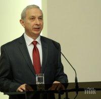 ЕКСКЛУЗИВНО В ПИК! Герджиков обяви важна новина! Служебният премиер ще излъчи еврокомисар