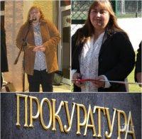 ИЗВЪНРЕДНО! Прокуратурата погна кметицата на Златица - ужилила общината с над 1 млн. лева