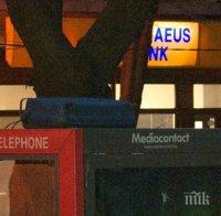 ИЗВЪНРЕДНО! Затвориха банков клон в центъра на Стара Загора! Съмнителен куфар върху телефонна кабина изправи на нокти полицията