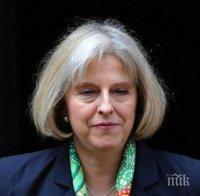 Тереза Мей планира обиколка на Обединеното кралство в усилие да изкове единство за Брекзит

