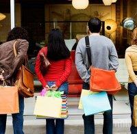 Пет начина да спестим пари при пазаруване