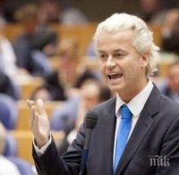 Герт Вилдерс: Готови сме за сътрудничество в рамките на следващото нидерландско правителство

