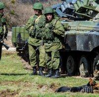 Русия вероятно е разположила спецсили в Египет

