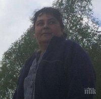 8 пъти ножът на ревнивия Петър пробол Милена