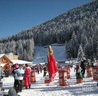 Куриоз! Данъчните вдигнаха с 60% оборотите в Банско