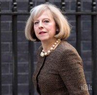 Тереза Мей: До няколко дни кралицата ще одобри закона за Брекзит