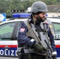 Арестуваха млад босненски терорист в Австрия