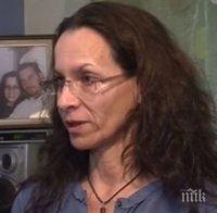 Вдовицата с три деца Корнелия Петкова: Шокирана съм от присъдата на убиеца на мъжа ми, това е гавра!