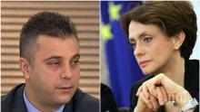 Патриоти искат незабавно оставката на Надежда Нейнски