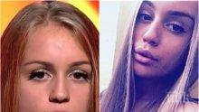 СЛЕД ПРОВАЛ В "Х ФАКТОР"! Българска красавица лъсна в порно, самозодовалява се с четка за коса (ВИДЕО/СНИМКА 18 +)