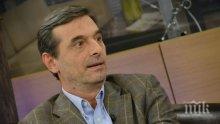 Шеф на синдикат: Ние сме спасението от модерното робство