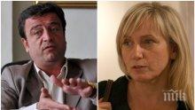САМО В ПИК! Цветелин Кънчев попиля Елена Йончева – била автентичен типаж на комсомолска секретарка от 80-те години