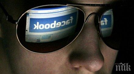 уникален алгоритъм фейсбук разпознава самоубийците