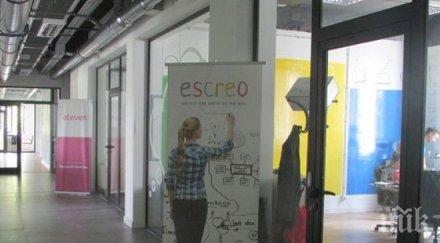 новият шеф софия тех парк