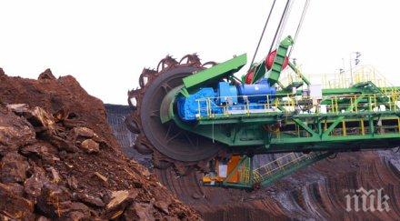 нов директор влиза мини марица изток