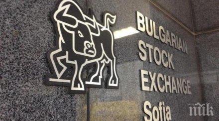 заформя голям скандал спешно проверяват фондовата борса заради съмнения водещ индекс нагласен полза голяма компания