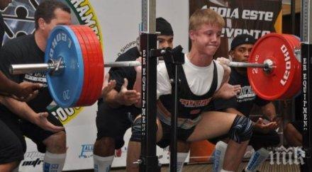 трагедия пияни студенти убиха световен шампион