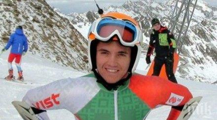 алберт попов остана стотни бронза световното ски младежи