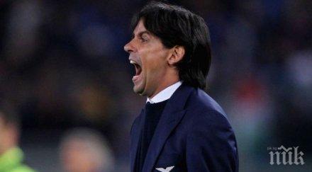 симоне индзаги лацио бори