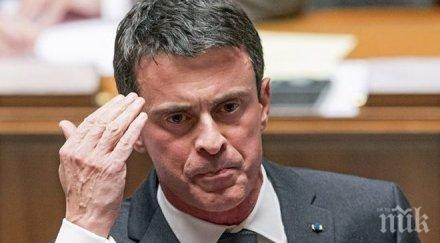 бившият френски министър председател подкрепи кандидатурата еманюел макрон президент