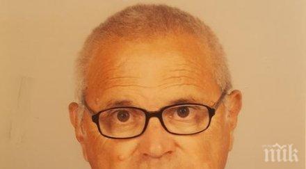 лъч надежда мъжът отстъпил бъбрека събра хиляди дарители