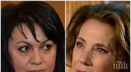 политически бомби пик скандални разкрития аферите милиони корнелия нинова лобизма елена поптодорова